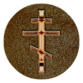 DAROUND 519 BZ SH BR Bronze Orthodox Cross Shimmer Brown Background